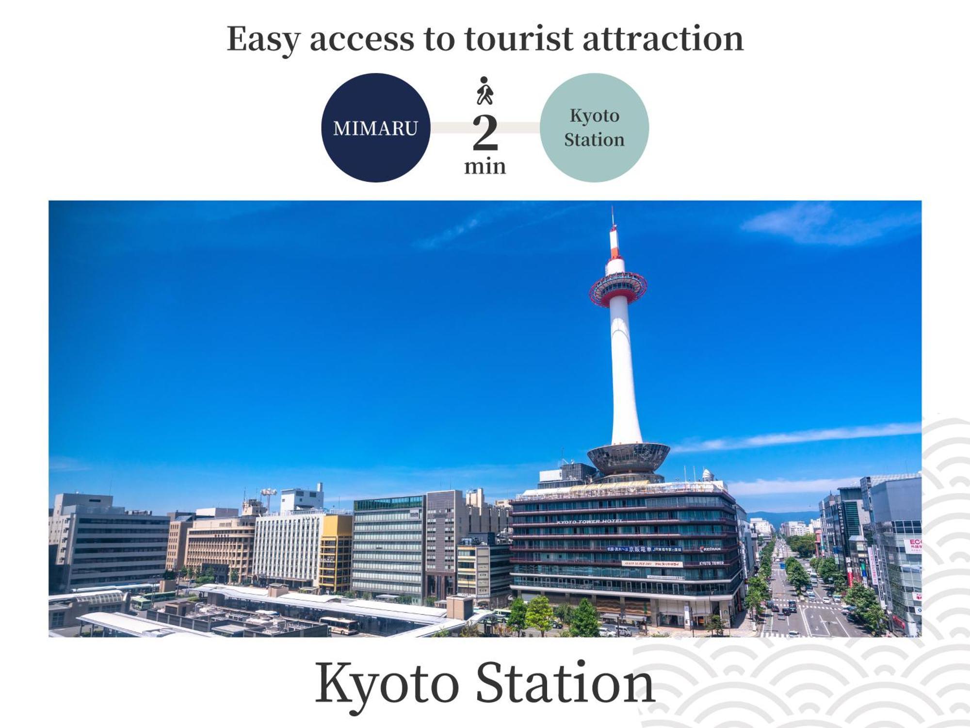 Mimaru Kyoto Station Hotel Exterior photo